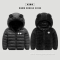 Children Wear Cute Padded Jacket On Both Sides